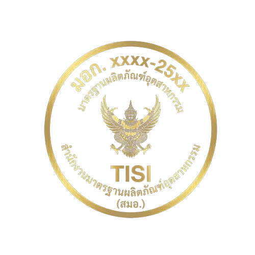 TISI